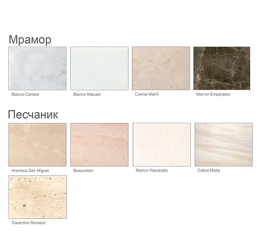 Schmid n26 натуральный камень_1 Schmid n26 натуральный камень_1